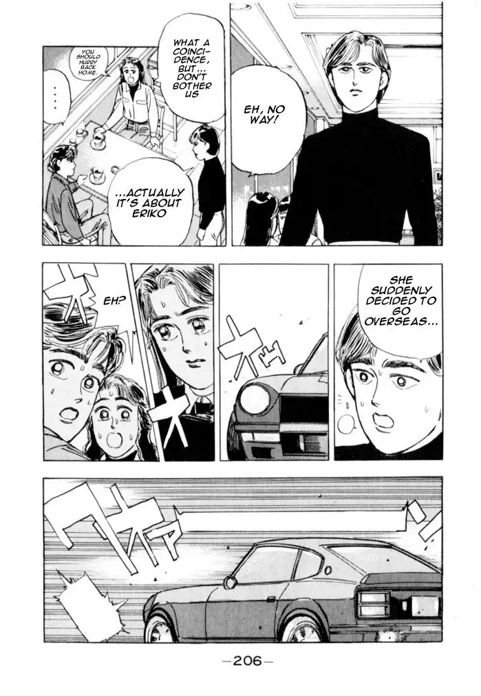 Wangan Midnight Chapter 21 15